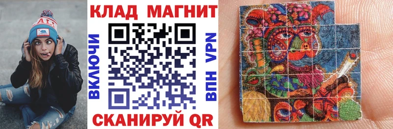 Купить A PVP  Меф  Бошки Шишки  Почеп
