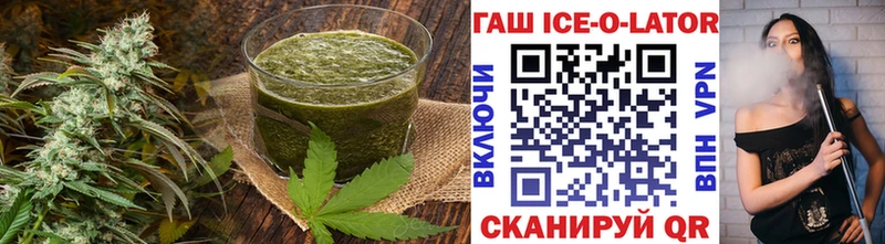 Купить где  Почеп  Cannafood марихуана 