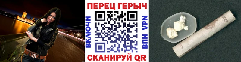 Купить где  Почеп  ГЕРОИН Афган 