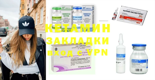 круглые Дмитровск