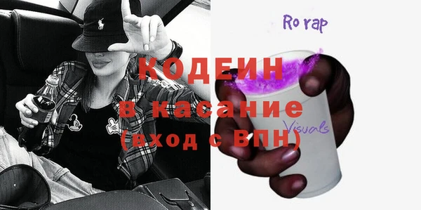 круглые Дмитровск