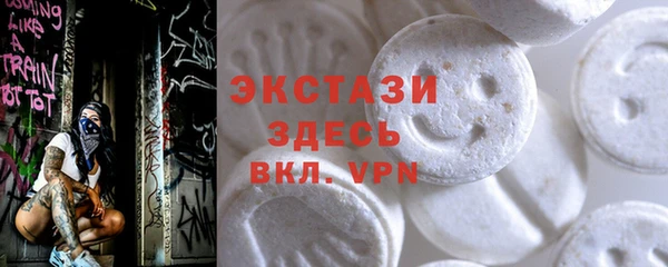 круглые Дмитровск