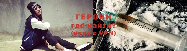 круглые Дмитровск