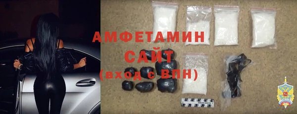 синтетический гашиш Дмитров