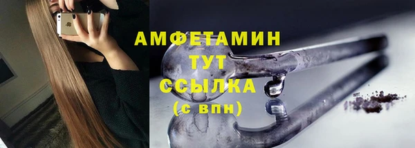 круглые Дмитровск