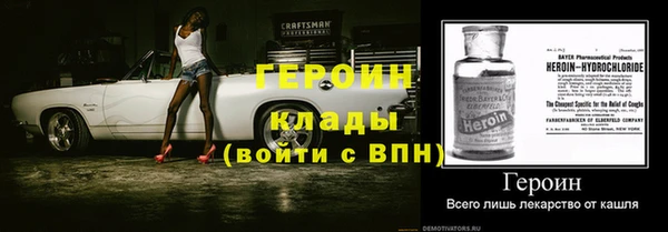 круглые Дмитровск