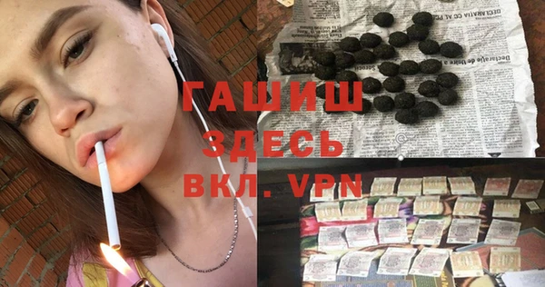 метадон Дмитриев