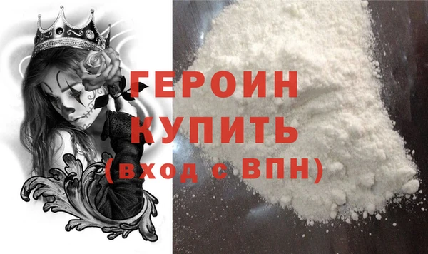 метадон Дмитриев
