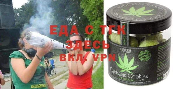 синтетический гашиш Дмитров