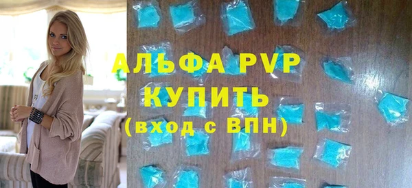 метадон Дмитриев