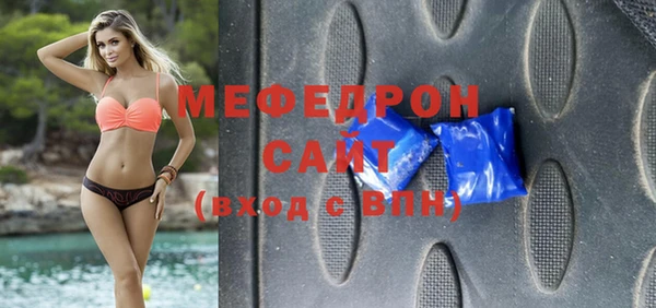 метадон Дмитриев