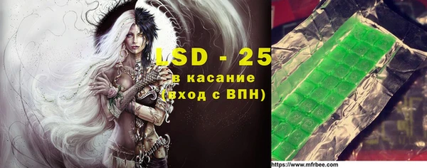 метадон Дмитриев
