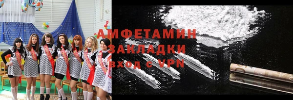 метадон Дмитриев
