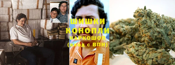 круглые Дмитровск