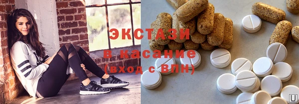 метадон Дмитриев