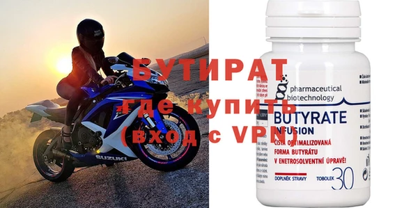 дмт Уссурийск