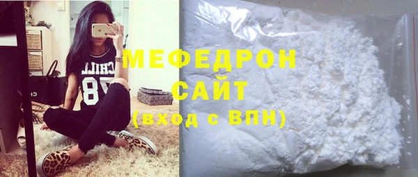 круглые Дмитровск