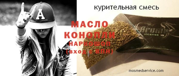 круглые Дмитровск